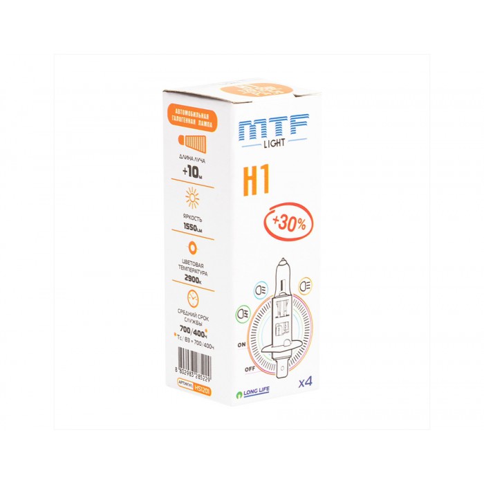 К-т ламп MTF Standart +30%  H1 12V 55w