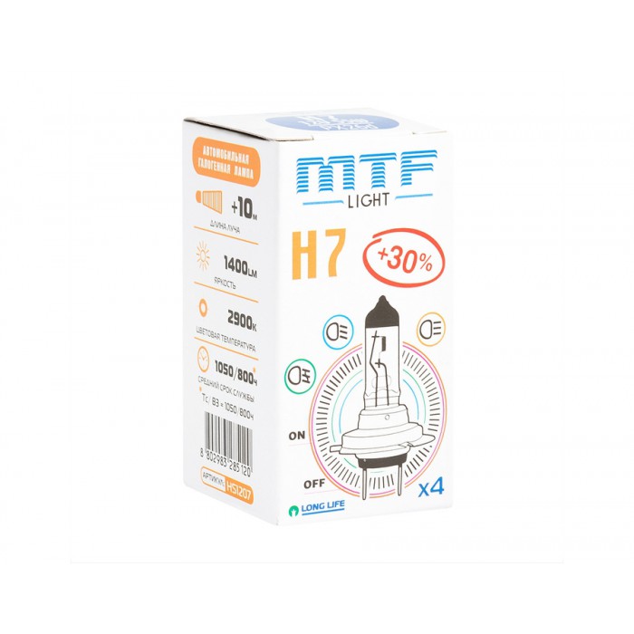 К-т ламп MTF Standart +30%  H7 12V 55w