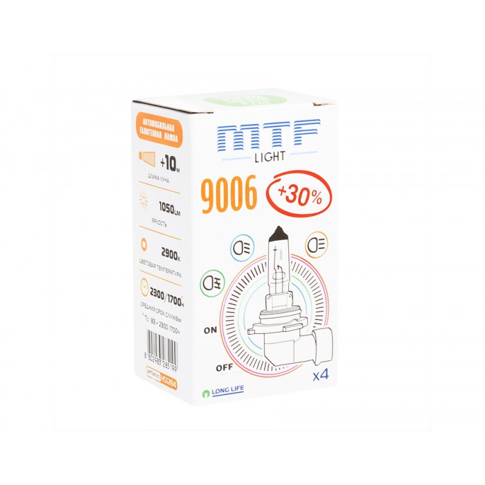 К-т ламп MTF Standart +30%  HB4 12V 55w