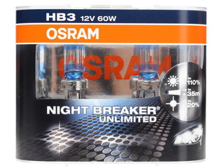 К-кт ламп Osram HB3 9005 Night Breaker Unlimited NBU