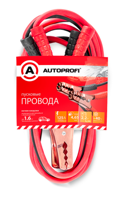 Провода прикуривательные AUTOPROFI BS-400