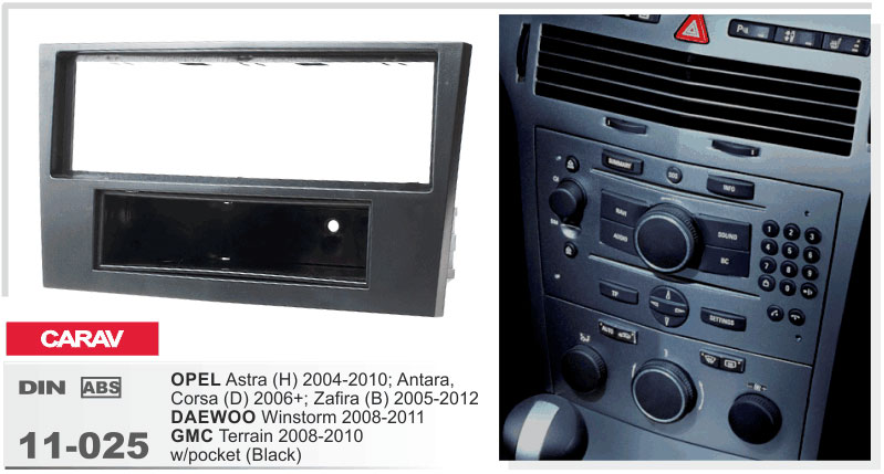 Рамка магнитолы CARAV 11-025 Opel ASTRA 2004