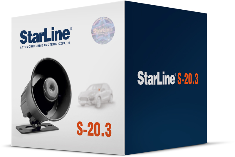 Сирена  Star line S20.3