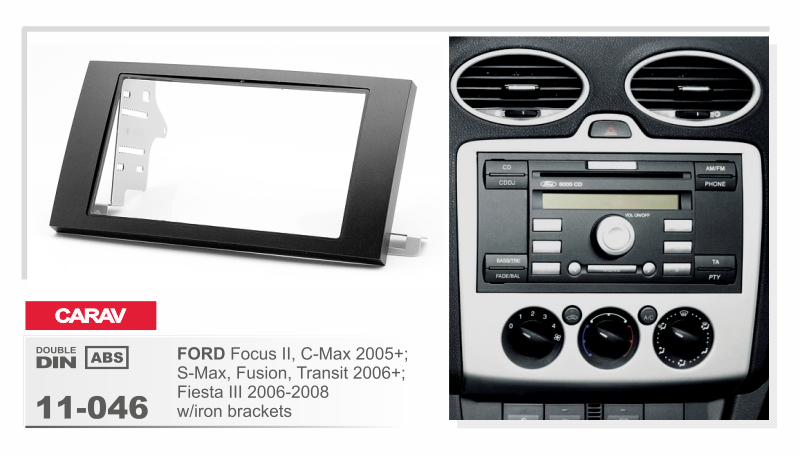 CARAV  11-046 рамка 2DIN Ford C-Max, Focus 2, Fusion, Fiesta ( КРЕПЕЖ)