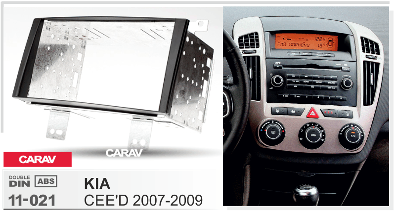 CARAV  11-021 рамка KIA KIA CEE'D 2007-2009