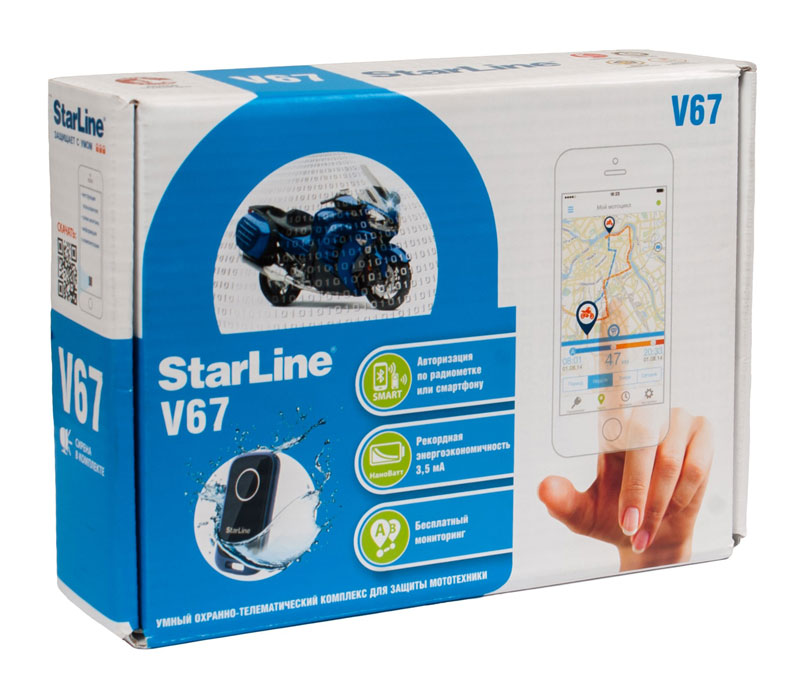 Автосигнализация   StarLine  Moto V67