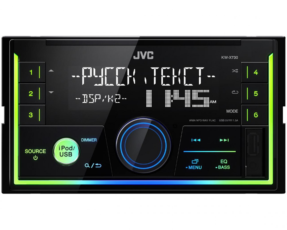 CD-ресивер MP3 2DIN  JVC KW-X730