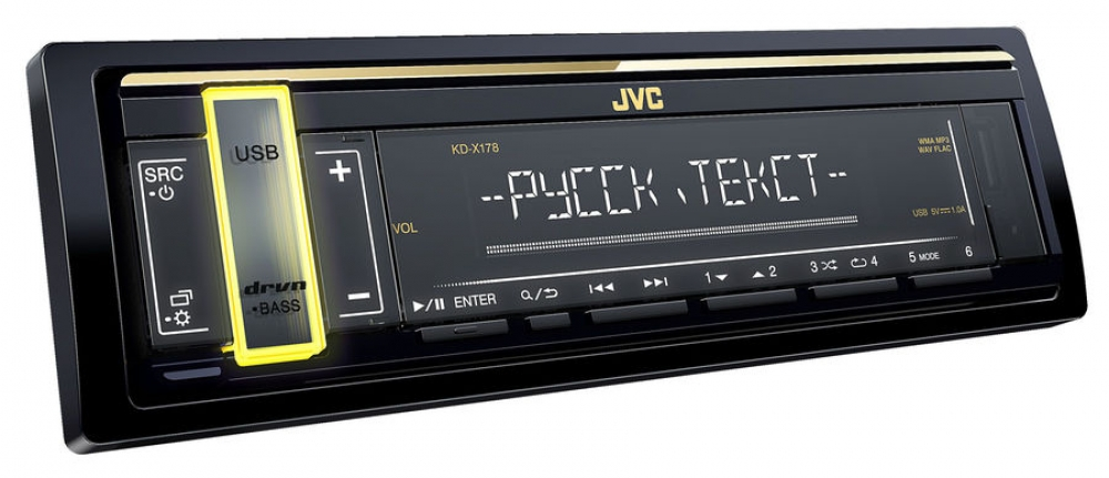 Ресивер MP3  JVC KD-X178