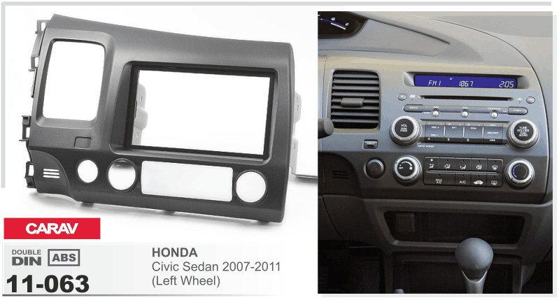 CARAV  11-063 Рамка 2DIN Honda Civic